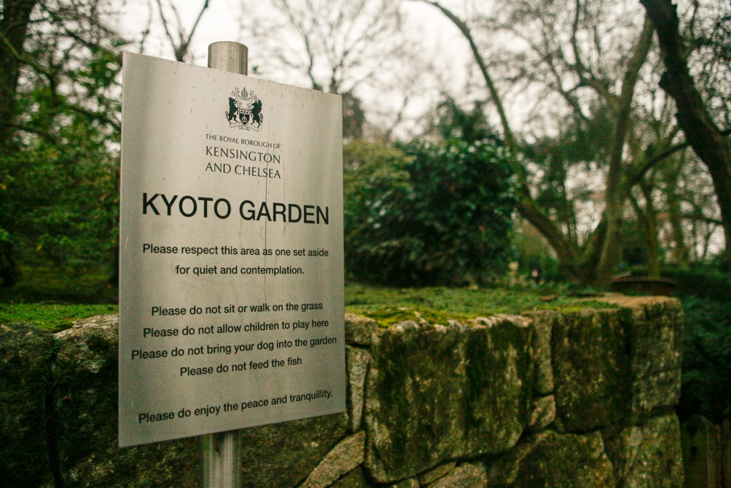 What to do in London - Kyoto Garden Holland Park